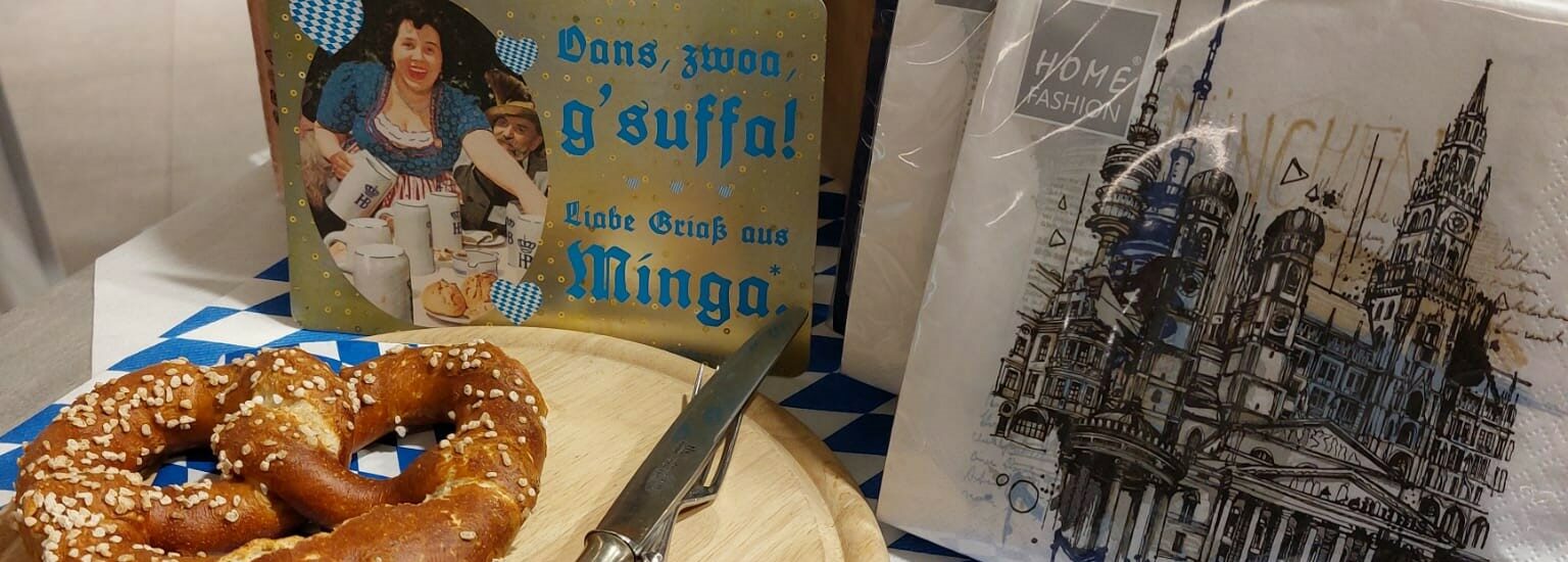 Example for City Sights